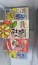 阳光先生果汁饮料整箱混装12种口味250ml*24盒港式果茶夏日解渴送礼盒 实拍图