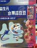 小鹿蓝蓝新版益生元冻干水果溶豆豆多桃味 儿童零食溶溶豆易吞咽18g 实拍图