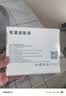 绿效适用苹果笔记本电脑充电器60W Macbook Air Pro A1278 A1181 16.5V3.65A电源适配器L口A1184 A1186 实拍图