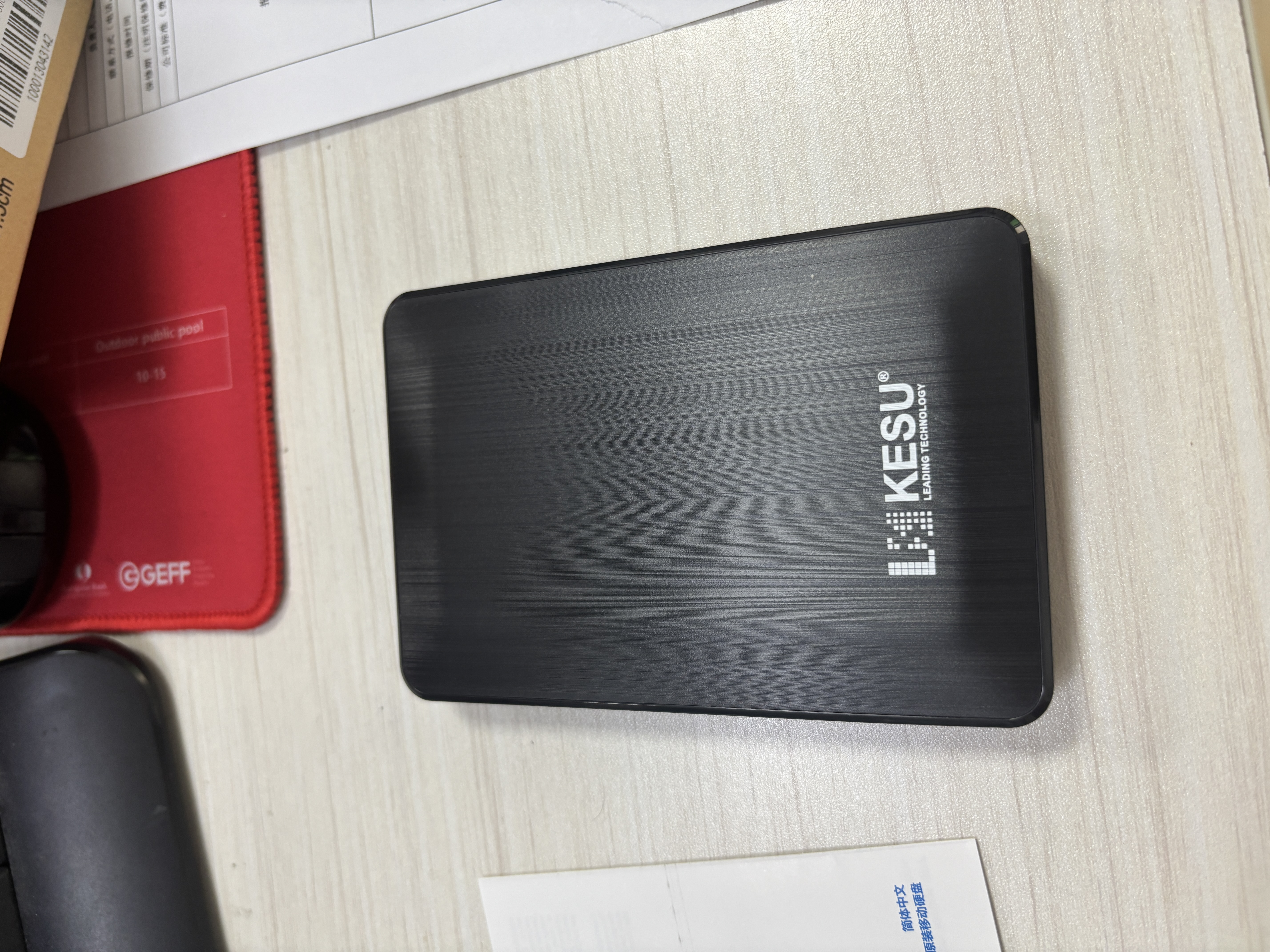 科硕（KESU） 500GB 移动硬盘大容量 USB3.0 外接机械硬盘 大U盘 笔记本电脑手机连接 2.5英寸 家庭存储 实拍图