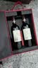 拉菲（LAFITE）凯萨天堂古堡珍酿干红葡萄酒750ml*2礼盒装原瓶进口红酒 送礼珍酿 实拍图