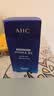 AHC【章昊同款】B5玻尿酸旅行套装(水20ml+乳20ml)【新人专享】 实拍图