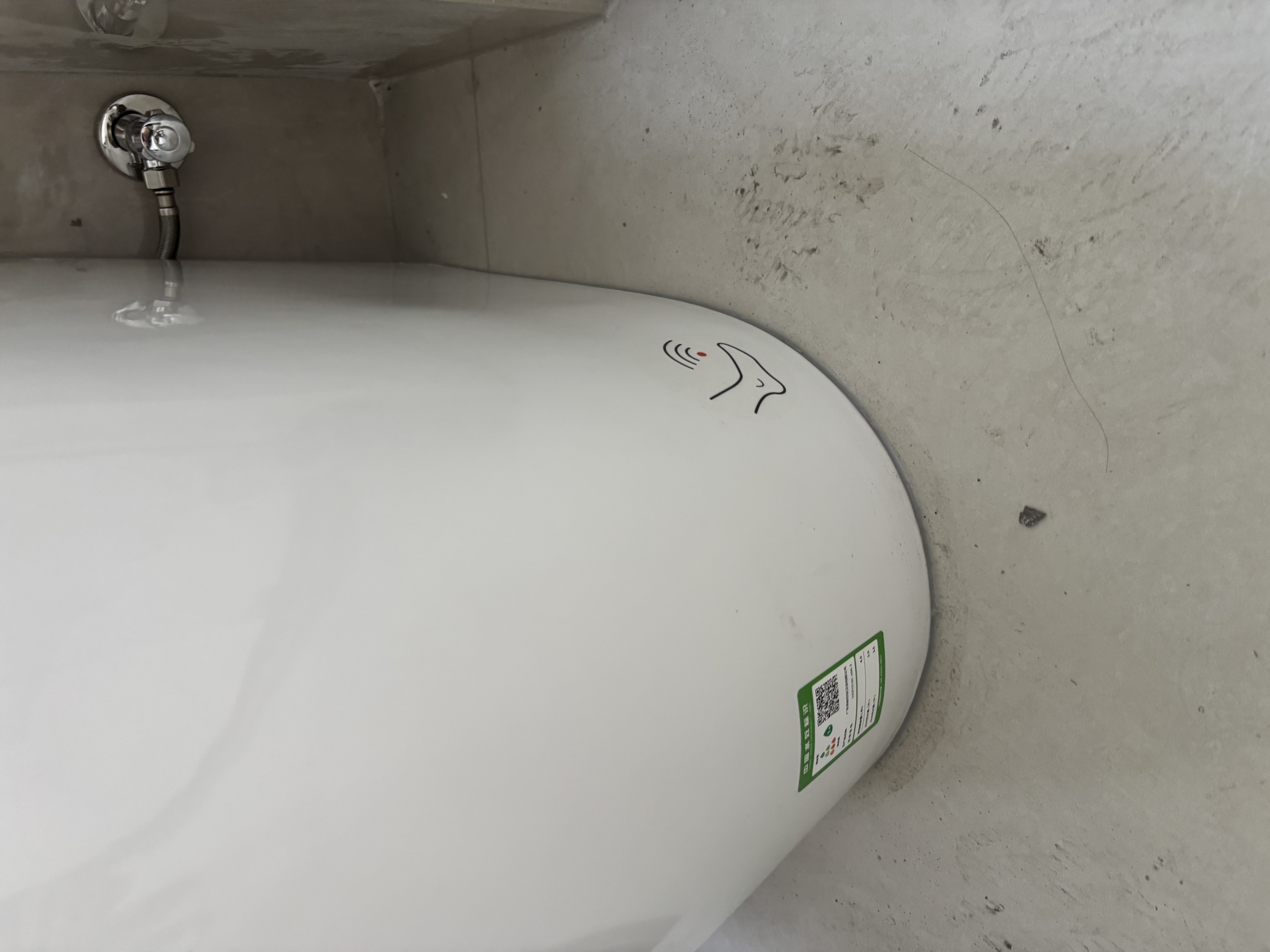 浪鲸（SSWW）卫浴轻智能马桶小哆啦系列免水压小户型虹吸坐便器018C-400-2 实拍图