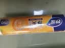 妙洁小号保鲜袋250只 加厚实塑料保鲜食品袋子厨房超市 实拍图