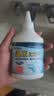 小林康夫衣服去油污渍神器去油王250ml 衣领净衣物顽固清洗剂干洗剂校服净 实拍图