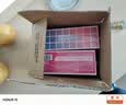 网易严选【囤货小魔方】蓝泡泡马桶清洁块小魔方蓝泡泡白桃50g*20颗 实拍图