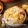 京觅东北姑娘果5斤装净重 灯笼果黄菇娘洋姑娘果 新鲜水果 源头直发 实拍图