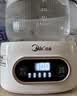 美的（Midea）0胶水全玻璃全自动养生壶家用多功能恒温水壶辅食机调奶器 烧水壶电热水壶煮茶器1L MK-YS10B101 实拍图