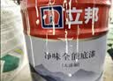 立邦瓷净乳胶漆内墙漆油漆荷净抗污抗甲醛五合一5L/约7kg 可调色 实拍图
