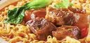 统一满汉大餐 台式半筋半肉牛肉面 碗面 200g*8碗 方便面速食面泡面  实拍图