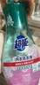 超能 内衣洗衣液 1.72斤(860g*1瓶) 内衣专用 长效抑菌 内衣内裤洗 实拍图