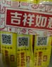 好侍（HOUSE）百梦多咖喱块 原味 200g*3盒 日式块状咖喱调味料 实拍图