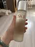 SK-II神仙水精华液230ml水乳补水护肤化妆品礼盒套装sk2教师节生日礼物 实拍图