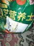 营养土养花种菜土壤有机兰花多肉植物盆栽种植椰砖土通用型 有机营养土20斤【园艺师专研配方 实拍图