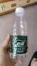 怡宝 饮用水 纯净水350ml*12瓶 量贩装 实拍图