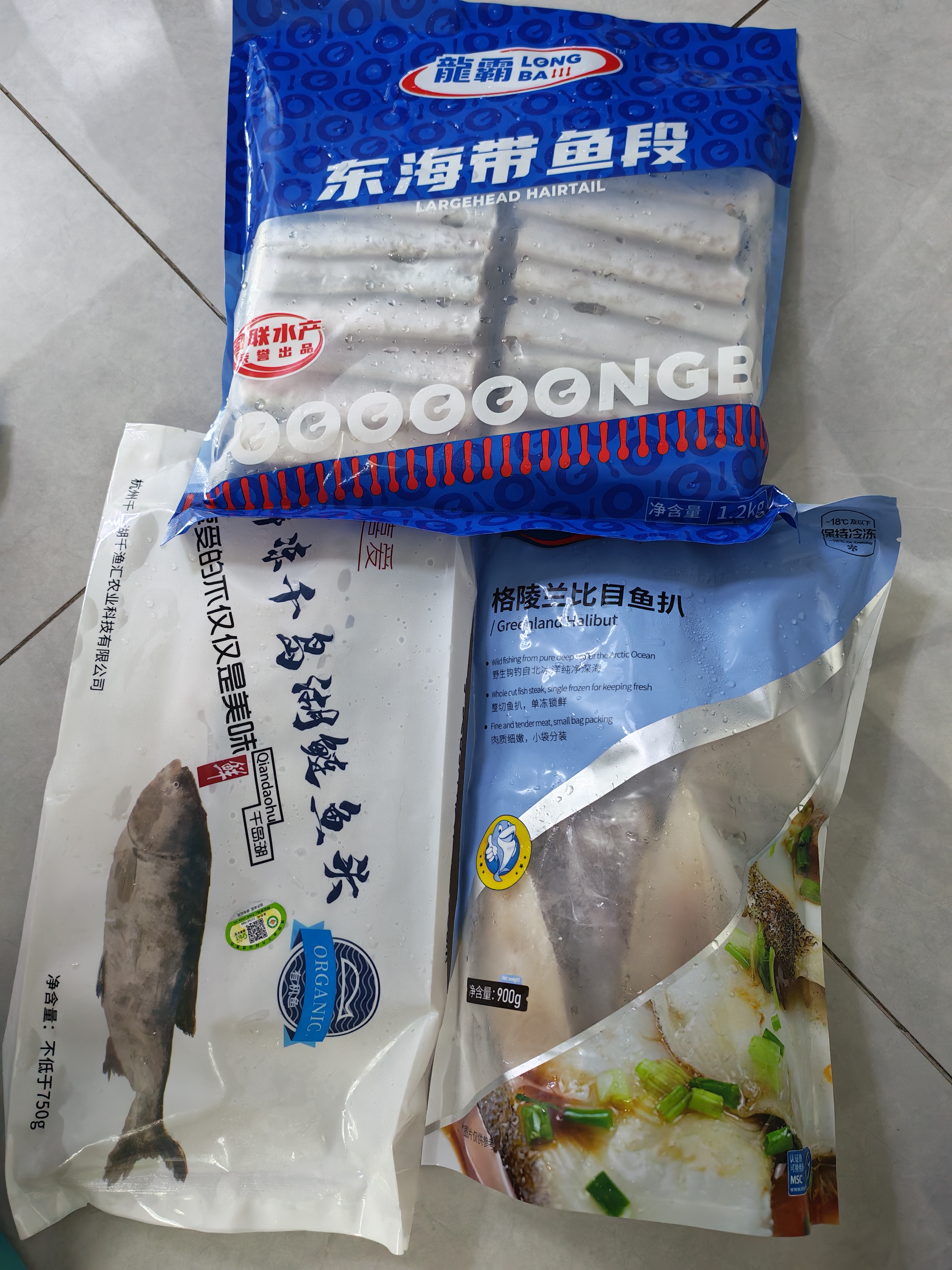 GUO LIAN国联水产 东海带鱼段2.4斤 去头去尾 国产海鲜 生鲜鱼类中秋送礼 实拍图