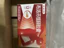 【原研】芬必得 布洛芬缓释胶囊 0.3g*24粒 退烧止痛 缓解牙疼偏头痛神经痛 痛经 实拍图