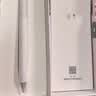HUAWEI M-Pencil 套装 平板创作笔 华为手写笔 星闪技术超低时延 雪域白 实拍图