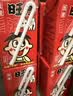 旺旺旺仔牛奶125ml*24盒 儿童营养早餐奶原味  礼盒装 送礼佳品 实拍图