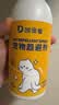 哆宠爱驱猫狗喷雾宠物趋避剂防猫狗乱尿乱拉禁区喷剂野外驱赶神器300ml 实拍图