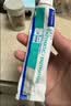 维克（Virbac）牙膏猫咪狗狗牙膏口腔清洁清新口气牙结石宠物洁牙可食用复合酶小绿管70g（鸡肉味） 实拍图