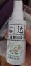 松达婴儿抚触油山茶油儿童润肤油按摩油护肤保湿宝宝润肤油 【清爽不油】抚触山茶油50ml 实拍图