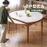 源氏木语x维莎系列实木伸缩餐桌可变圆桌小户型家用折叠圆形岩板饭桌 【8】1.3m餐桌+M07X03圆弧椅*4 实拍图