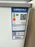 澳柯玛（AUCMA）150升单温冷柜家用减霜小冰柜冷藏柜冷冻柜小型冷柜卧式顶开冰箱一级能效BC/BD-150HY 以旧换新 实拍图