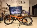 大行（DAHON）P8折叠自行车经典成人20英寸8速折叠车男女式运动单车KBC083 橙色【经典版】 实拍图