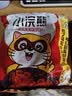 统一小浣熊 招牌香辣蟹味干脆面 35g*30包 整箱装儿时美食干脆面 实拍图