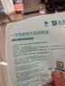 云南白药泰邦医用水胶体敷料 人工皮痘痘贴湿性愈合无菌敷贴创可贴5片10*10cm 实拍图