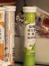 康恩贝 维生素C泡腾片4支*20片 固体饮料vc泡腾片(甜橙味2支+柠檬味2支) 实拍图