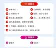 际工欢迎光临语音提示器来人进门提醒门铃感应迎宾器小喇叭进店播报器 【充电款】感应门铃语音提示器 实拍图