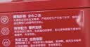 爷爷的农场婴幼儿猪肝粉40g 宝宝辅食强化铁肝粉调味拌饭料6个月以上补铁 实拍图