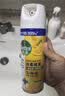 滴露（Dettol）消毒喷雾454ml床上杀菌喷雾除臭鞋子喷雾马桶消毒床单除菌柑橘 实拍图
