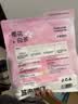 城市理享樱花白茶除臭颗粒瞬吸结团食用级木薯猫砂1.25kg*4不粘底不散团 实拍图