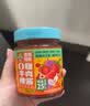 虎邦鲜椒辣椒酱 0脂牛肉辣酱200g 0脂肪酸甜辣拌面下饭酱牛肉酱 实拍图