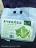 半山农桑叶苦瓜芹菜面条3斤装低升糖0盐低脂 蔬菜面挂面糖尿病可做主食 实拍图
