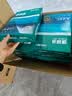 得力（deli）珊瑚海A4打印纸 80g500张*10包一箱 双面使用 加厚复印纸 整箱5000张7430【销冠系列】 实拍图