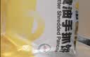小黄象【林书豪推荐】黄油手抓饼1000g（10张）儿童营养早餐原味手抓饼 实拍图