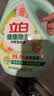 立白健康除菌天然洗衣液6斤手洗机洗15分钟快洗留香除螨抑菌祛味去渍 实拍图