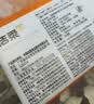 洁柔抽纸 棉柔感3层90抽*30包 立体压花纸巾 亲肤可湿水卫生纸 整箱 实拍图