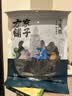方家铺子中华老字号 海带干220g/袋 深海宽叶南日干海带 火锅烫菜凉拌炖汤 实拍图