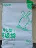 衡大师武夷山正岩肉桂茶叶礼盒装200g特级礼品送领导长辈礼物 实拍图