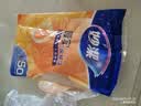 妙洁（MIAOJIE）加厚实保鲜袋抽取式水果蔬菜食品级厨房耐高温可微波塑料袋装 大号五包共250只 实拍图
