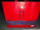 西凤酒 华山论剑10年 52度 500ml*2瓶 礼盒装 凤香型白酒中秋送礼 实拍图