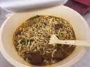 统一满汉大餐 台式半筋半肉牛肉面 碗面 200g*8碗 方便面速食面泡面  实拍图