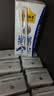认养一头牛高钙牛奶3.6g蛋白 200ml*18盒 纯牛奶整箱 京东自营 中秋礼品礼盒 实拍图