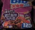康师傅方便面 大食袋酸菜牛肉面162g*24 泡面袋装整箱速食 方便食品 实拍图