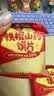 张宝山铁棍山药馍片800g礼袋 独立小包装饼干馍干办公室零食节日送礼 实拍图